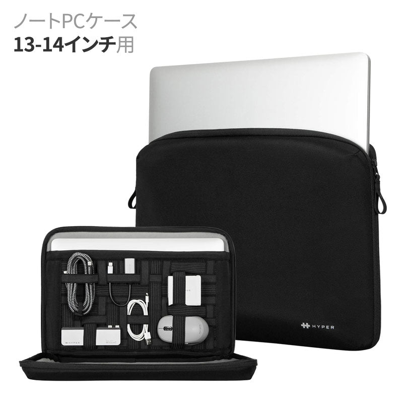 HyperShield Stash＆Go Sleeve ノートPCケース 13-14インチ用