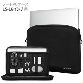 HyperShield Stash＆Go Sleeve ノートPCケース 15-16インチ用